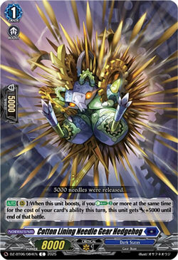 Cotton Lining Needle Gear Hedgehog