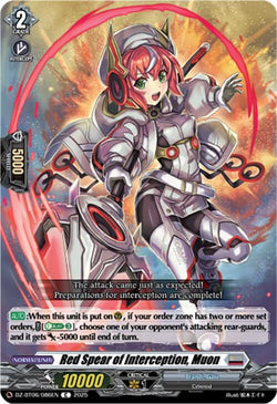 Red Spear of Interception, Muon