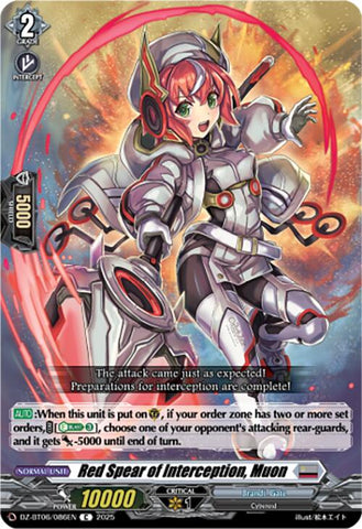 Red Spear of Interception, Muon