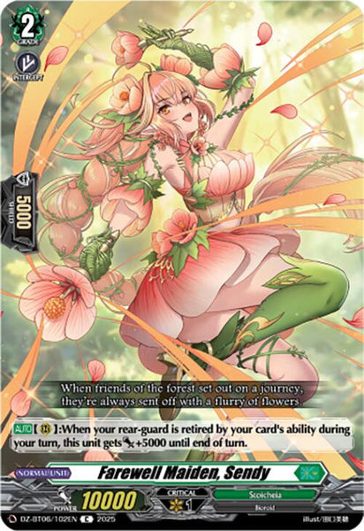 Farewell Maiden, Sendy