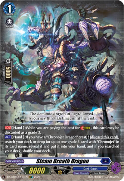 Steam Breath Dragon (EXC)