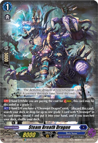 Steam Breath Dragon (EXC)