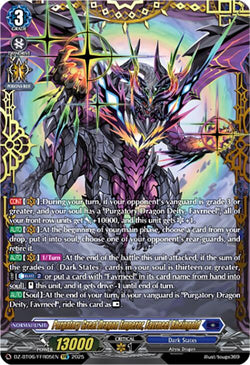 Purgatory Great Dragon Emperor, Favrneel Rheingold (FFR)