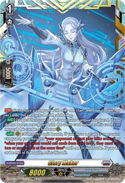 Glory Maker (FFR)