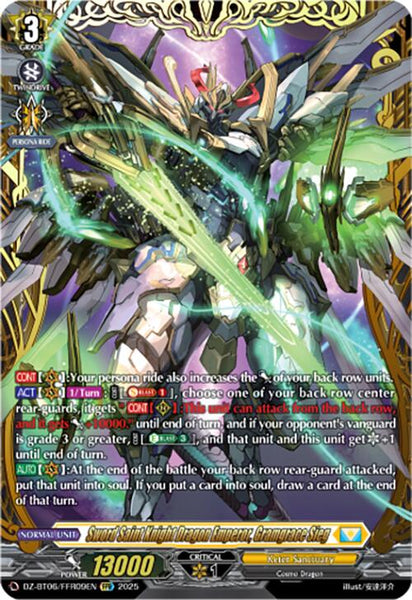 Sword Saint Knight Dragon Emperor, Gramgrace Sieg (FFR)
