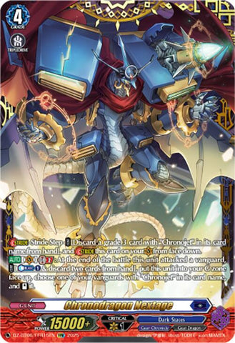 Chronodragon Nextage (FFR)