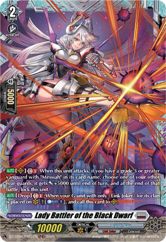 Lady Battler of the Black Dwarf (FR)