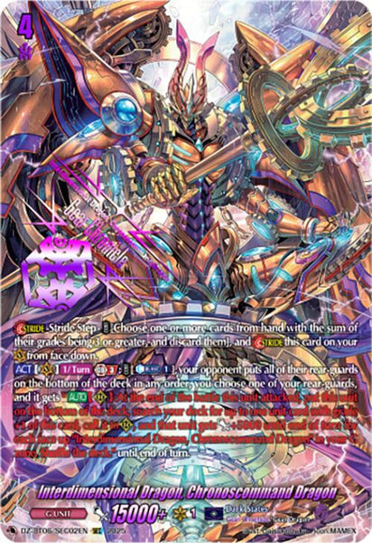 Interdimensional Dragon, Chronoscommand Dragon (SEC)