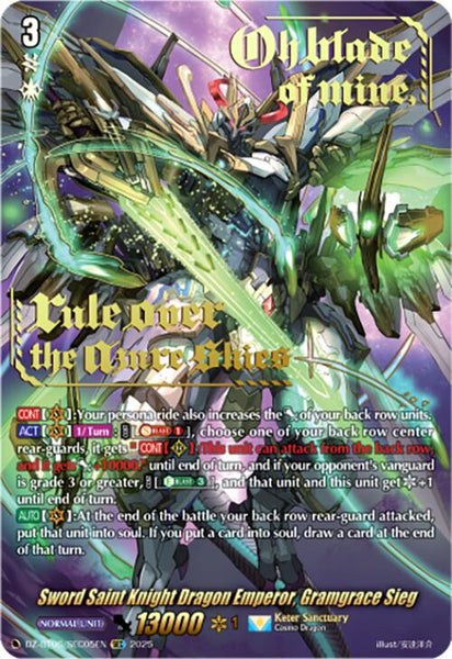 Sword Saint Knight Dragon Emperor, Gramgrace Sieg (SEC)