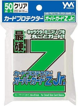 Yanoman - Card Protector Over Guard Z Jr.