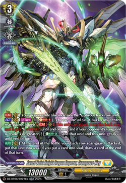 Sword Saint Knight Dragon Emperor, Gramgrace Sieg (SR)