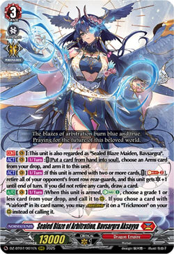 Sealed Blaze of Arbitration, Bavsargra Aksayya