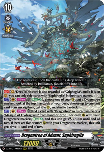 Dragontree of Advent, Sephirogila