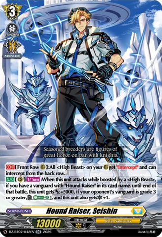 Hound Raiser, Seishin