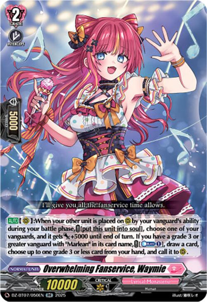 Overwhelming Fanservice, Waymie