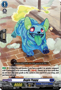 Bogle Puppy