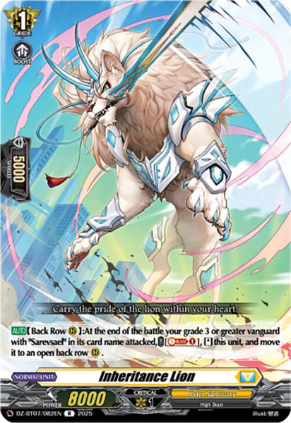 Inheritance Lion