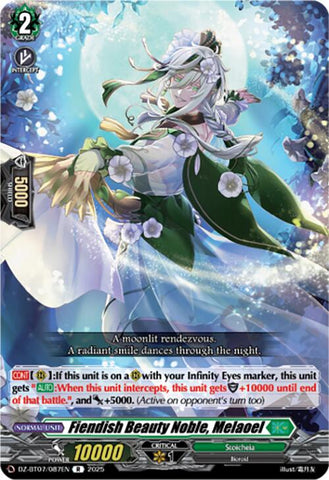 Fiendish Beauty Noble, Melaoel