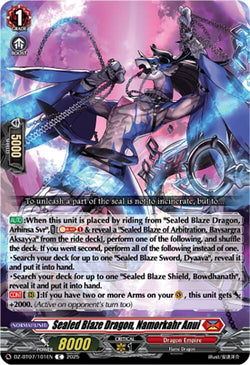 Sealed Blaze Dragon, Namorkahr Anui