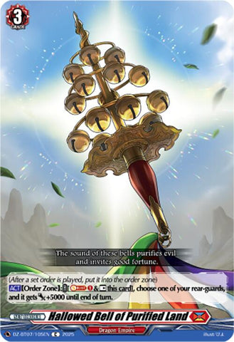 Hallowed Bell of Purified Land