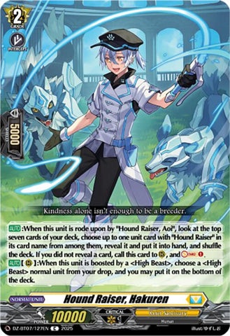 Hound Raiser, Hakuren