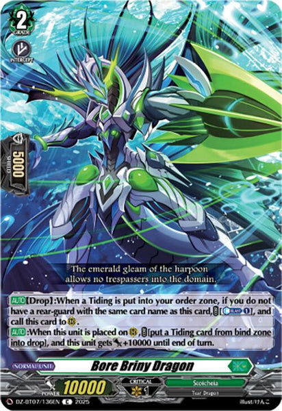 Bore Briny Dragon