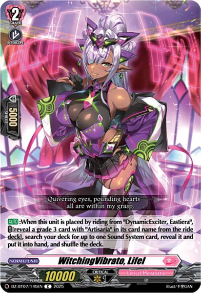 WitchingVibrato, Lifel