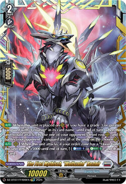 The First Mythisch, "Wolfszahn" Roztnir (FFR)