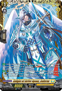 Knight of Strict Spear, Seivrus (FFR)