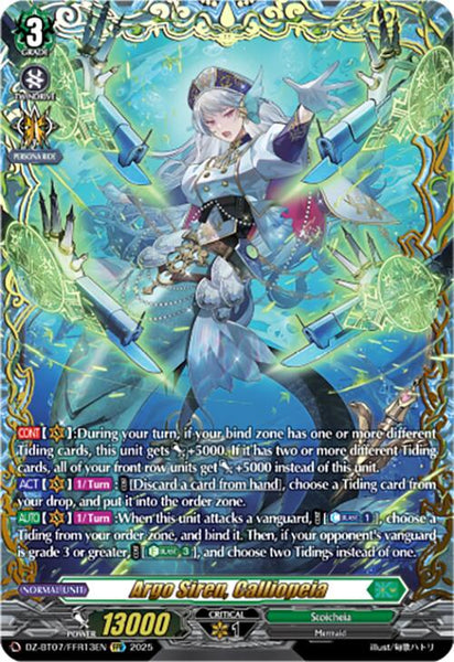 Argo Siren, Calliopeia (FFR)