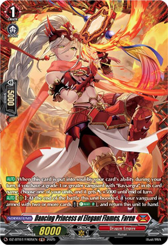 Dancing Princess of Elegant Flames, Faren (FR)