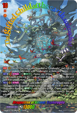 Dragontree of Advent, Sephirogila (SEC)