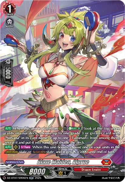 Blaze Maiden, Alprue (SR)
