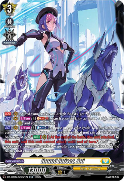 Hound Raiser, Aoi (SR)