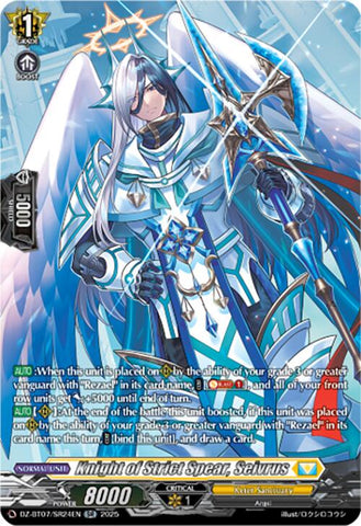 Knight of Strict Spear, Seivrus (SR)