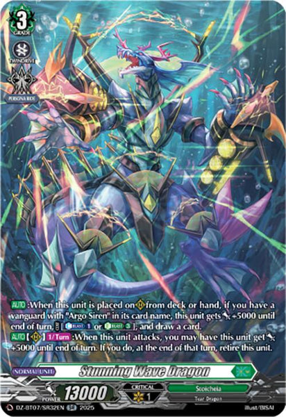 Stunning Wave Dragon (SR)