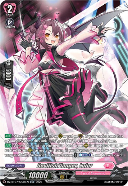 DevilishFlanger, Lufur (SR)