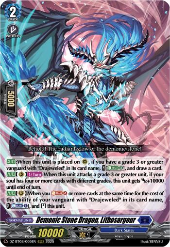 Demonic Stone Dragon, Lithosargour