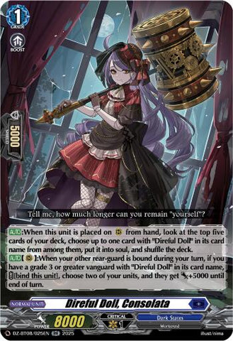Direful Doll, Consolata