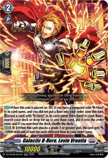 Galactic B-Hero, Levin Vrontia