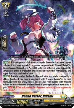 Hound Raiser, Hinami