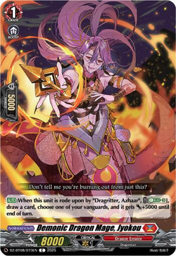 Demonic Dragon Mage, Jyokou