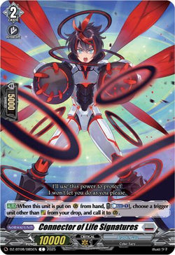 Connector of Life Signatures