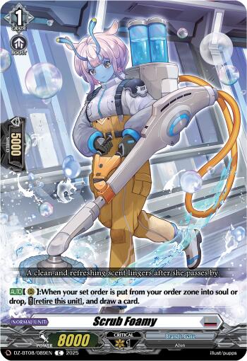 Scrub Foamy