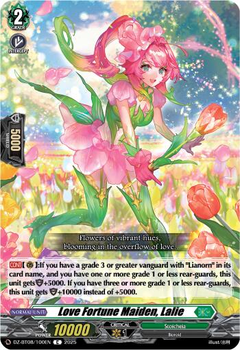 Love Fortune Maiden, Lalie
