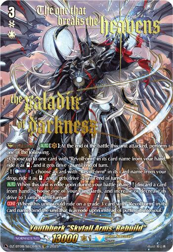 Youthberk "Skyfall Arms: Rebuild" (SEC)