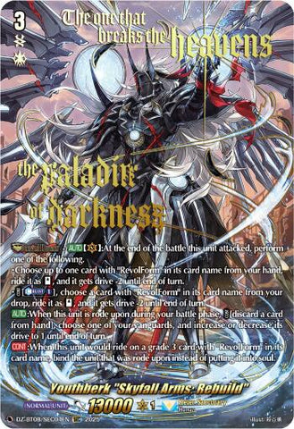 Youthberk "Skyfall Arms: Rebuild" (SEC)