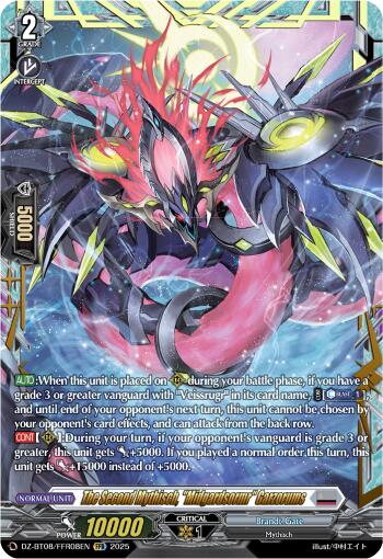 The Second Mythisch, "Migardsormr" Garzorums (FFR)