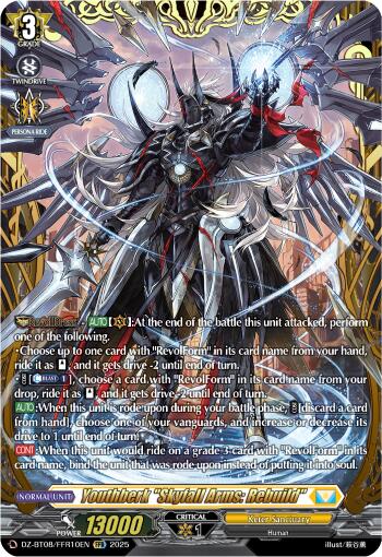 Youthberk "Skyfall Arms: Rebuild" (FFR)