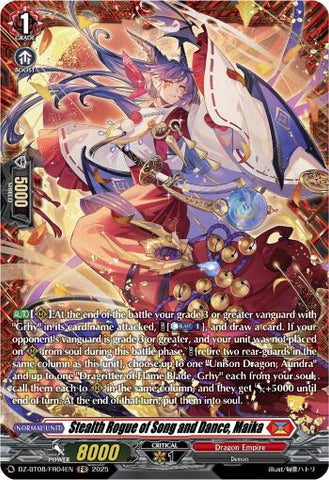 Stealth Rogue of Song and Dance, Maika (FR)